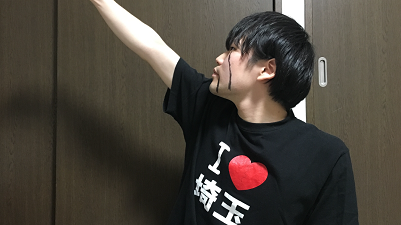 IMG_2611.png
