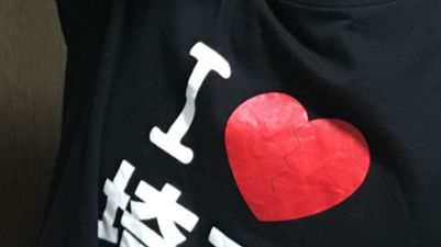 IMG_2613.png